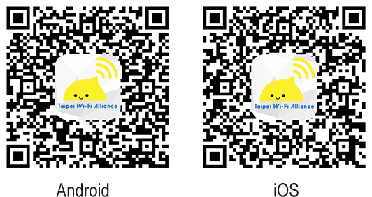 Ứng dụng App “Mạng liên kết Wifi Taipei”